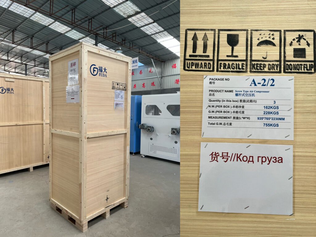 Synthetic Down Filling Machine fuda 426c packing case automatic ball fiber filling machine