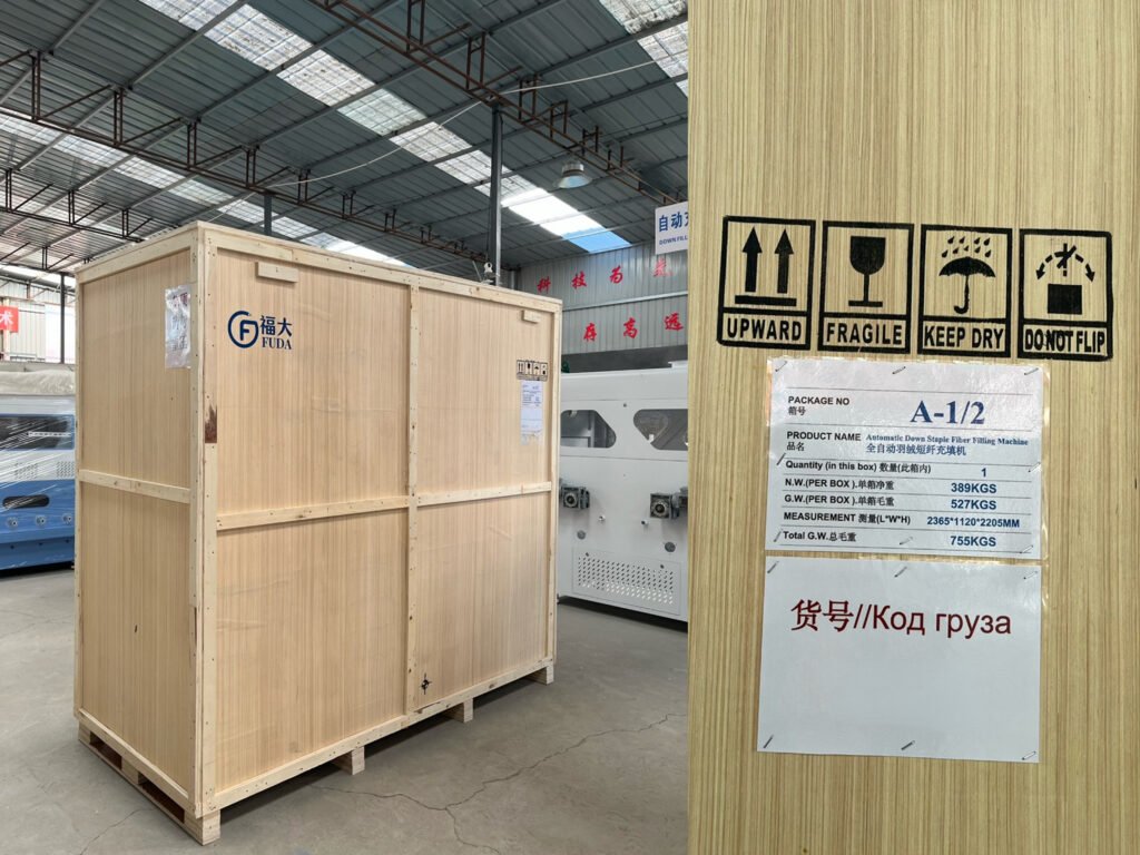 Synthetic Down Filling Machine fuda 426c packing case automatic duck down stuffing machine