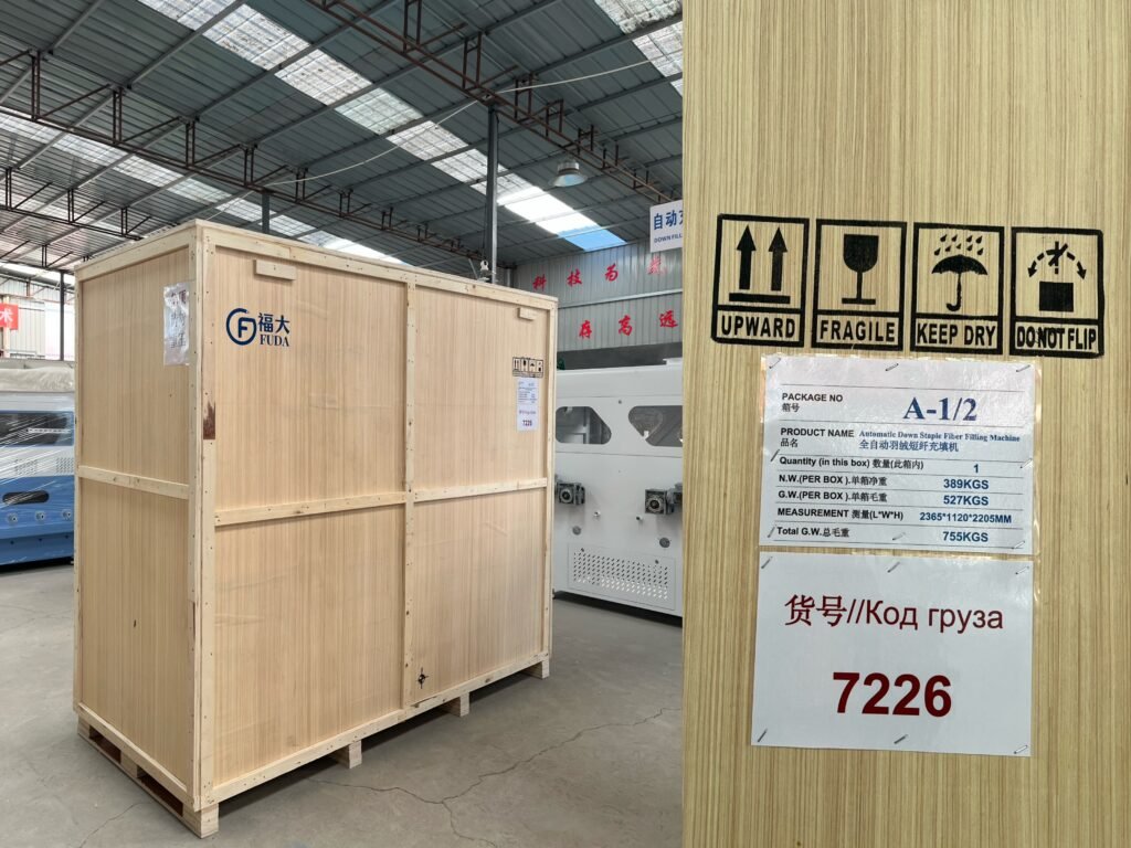 fuda 426c packing case automatic padding machine