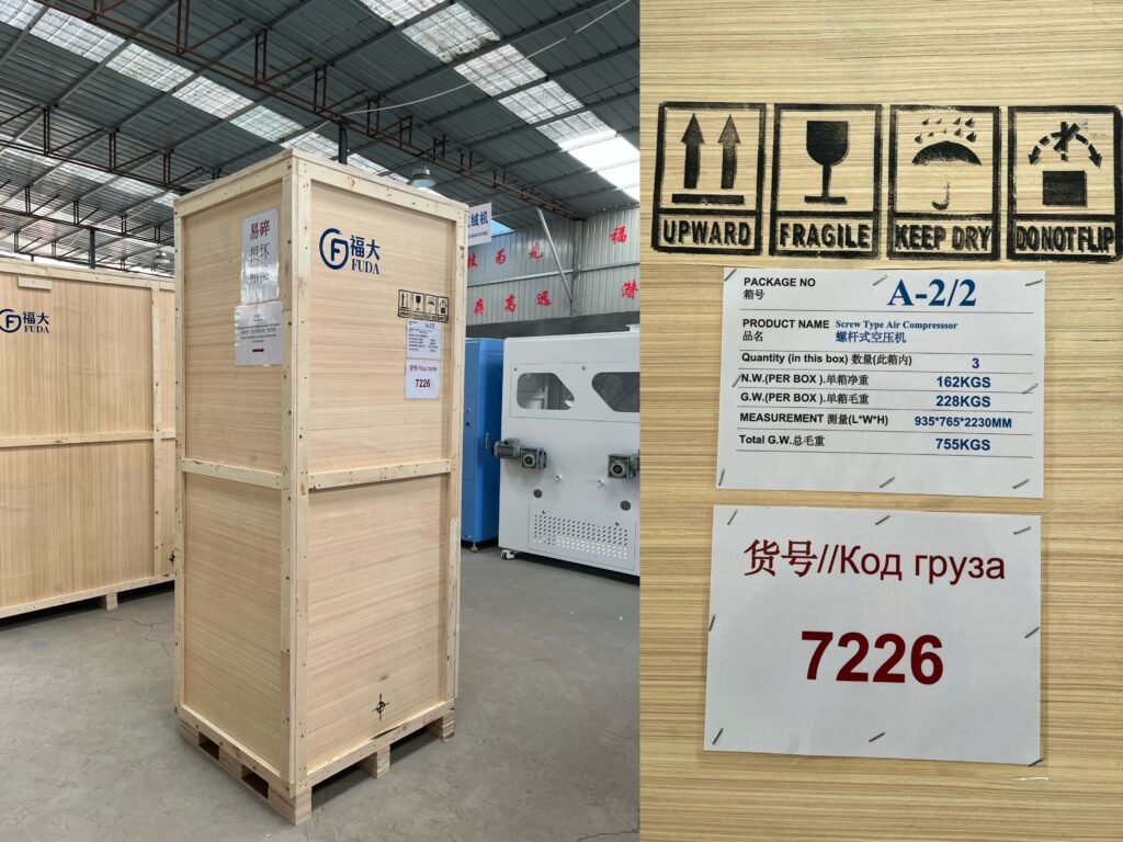 fuda 426c wooden case automatic filling machine