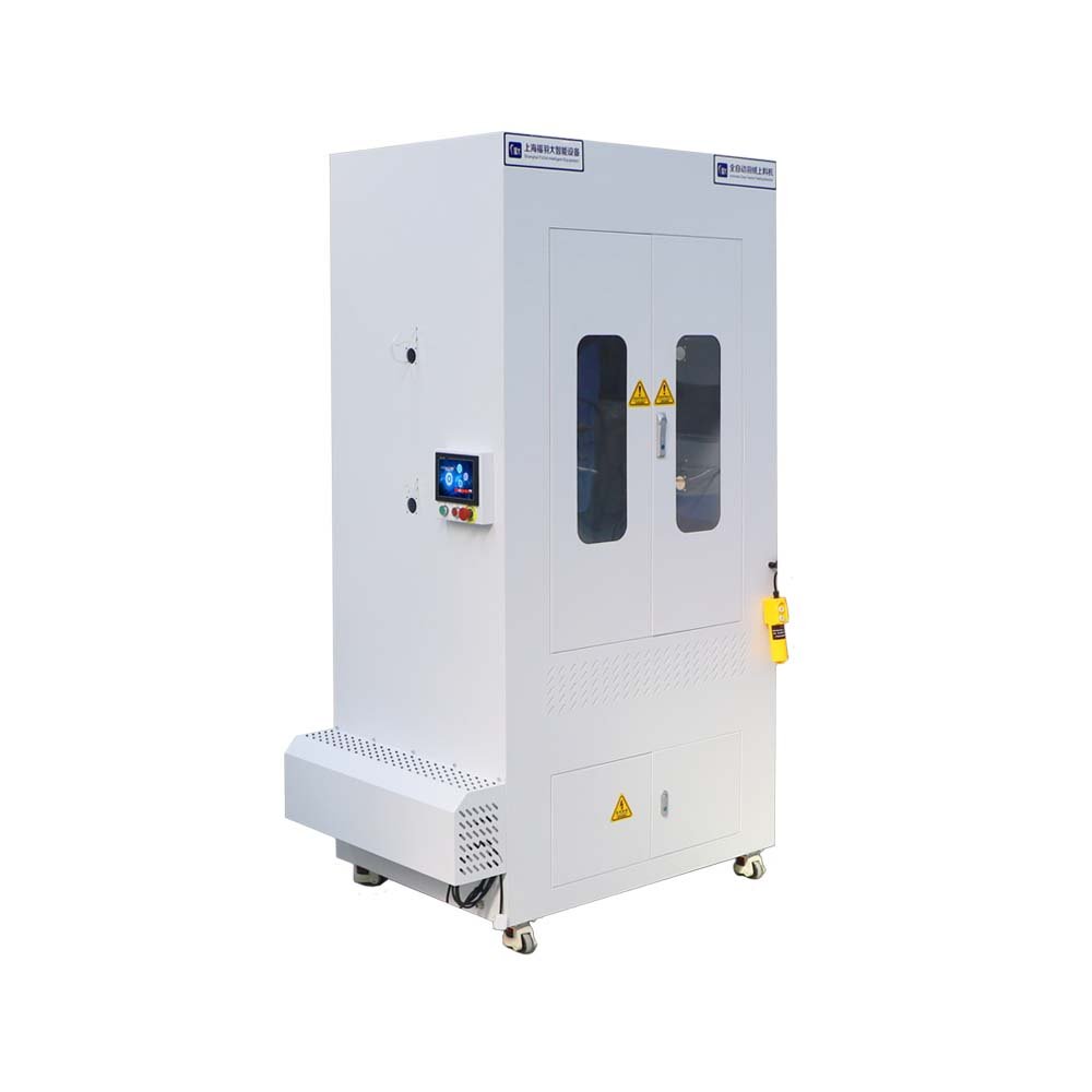 image af11d fuda automatic natural down feeding machine