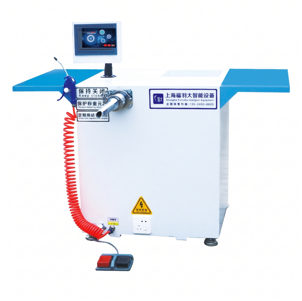 image s11e small cotton down jacket stuffing machine